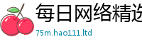 2025精准资料大全免费由二四六香香资料期期准用途